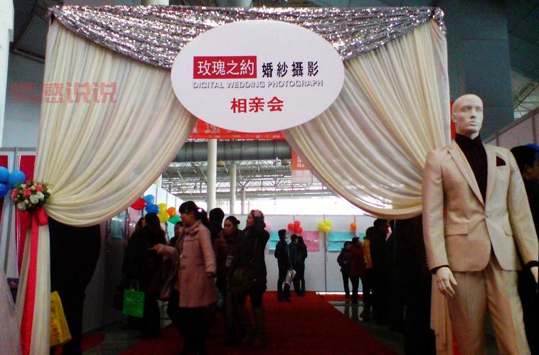 潍坊奎文相亲平台哪个好？对比一下就知道！