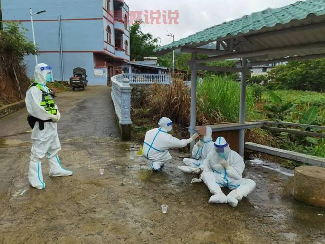 防城港疫情最新消息今天封城了？别慌，看这里！