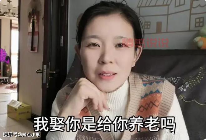 上海老年相亲靠谱吗？过来人分享真实经历！