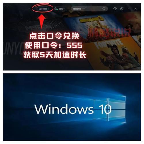 洋葱交友网官方下载总失败？试试这个方法！
