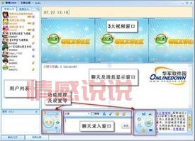 有哪些les的社交软件？这几个app很多人都在用！