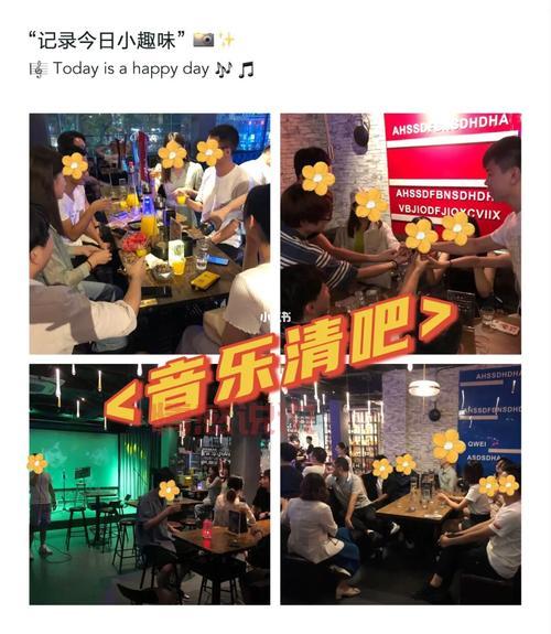 中国交友中心英文版块，单身人士看过来！