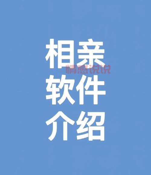 中国交友中心英文版块，单身人士看过来！