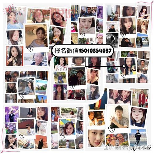 中国交友中心英文版块，单身人士看过来！