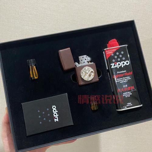 送男朋友啥情人节礼物？这几款礼物实用又有心意！