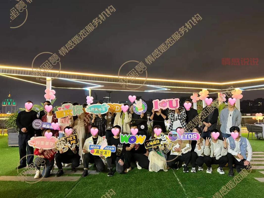 想脱单？中国交友中心殳夙帮你找到心仪的TA！