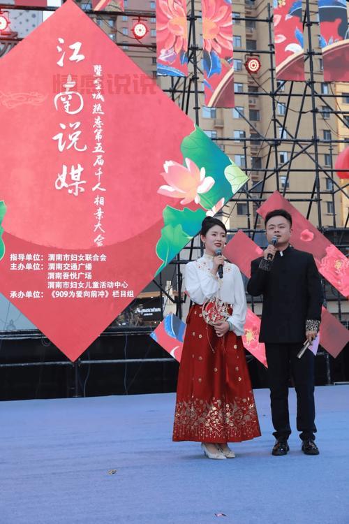 万人相亲大会2019现场火爆！快速脱单就现在！