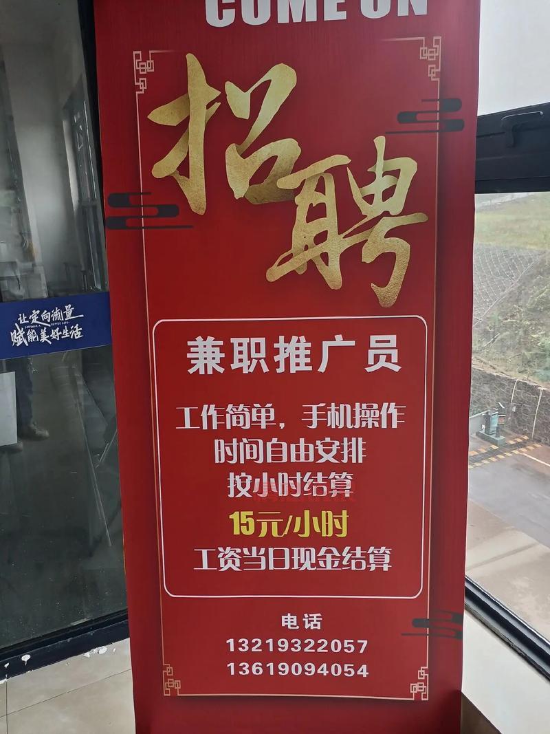 无锡兼职群微信号大全，找兼职的看过来！