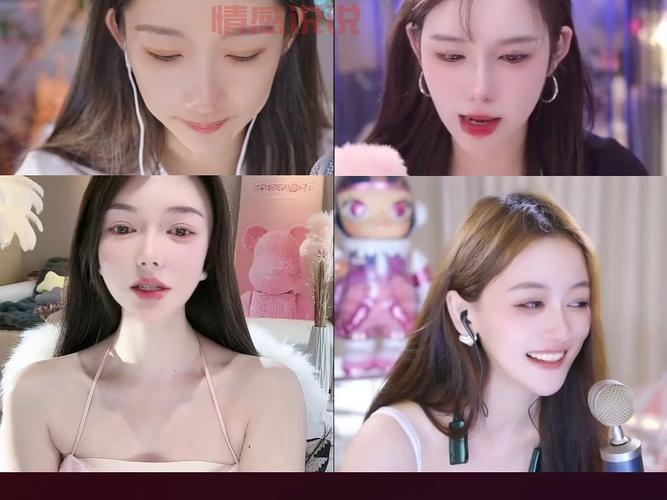 美女直播软件大全app免费下载，海量美女等你来看！