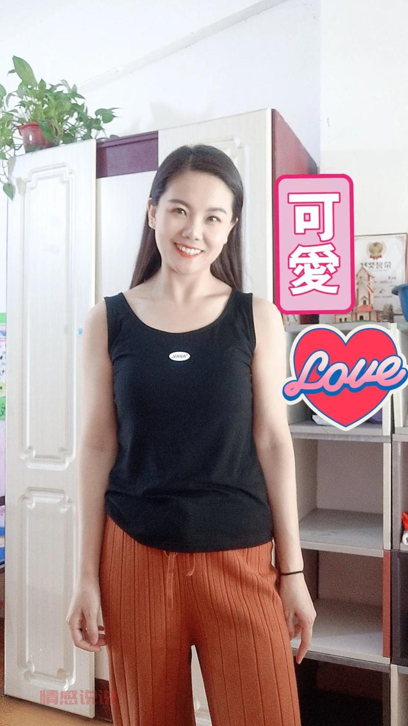 连云港离婚单身的女人看过来，分享交友经验！