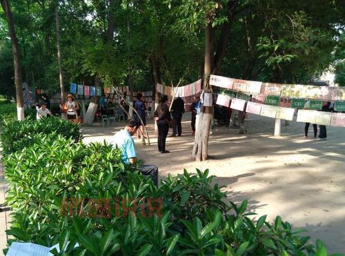 西安革命公园相亲角在哪？单身快看这份攻略！