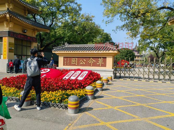 西安革命公园相亲角在哪？单身快看这份攻略！