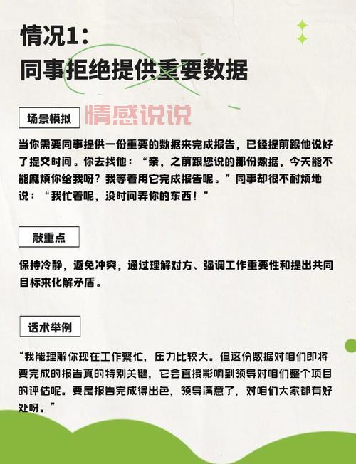 应该怎么处理？这几个步骤帮你快速解决！