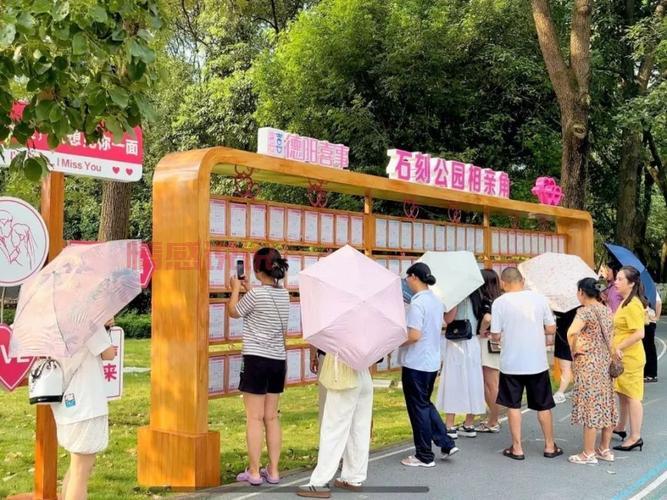 杭州相亲角在哪？单身看这几个地方就够了！