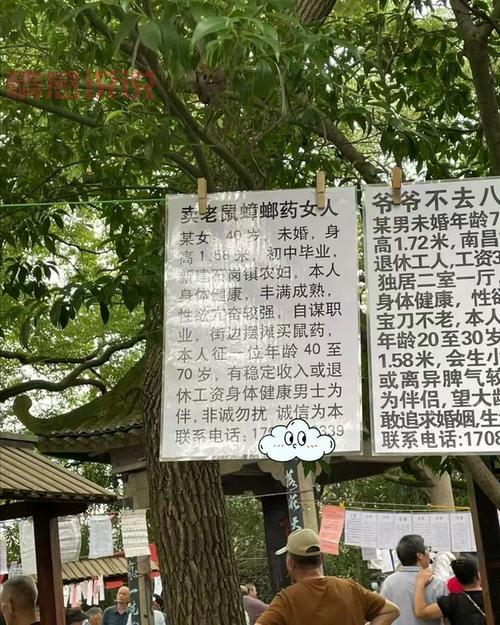 杭州相亲角在哪？单身看这几个地方就够了！