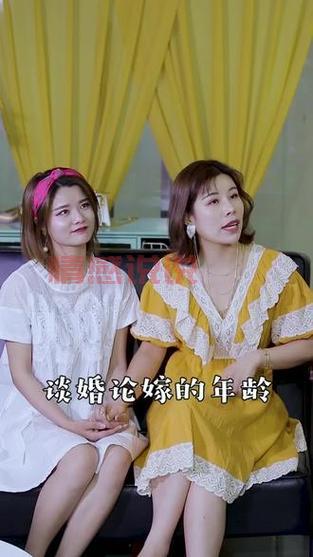 中山哪里有靠谱相亲？中山相亲活动咨询电话给你答案！