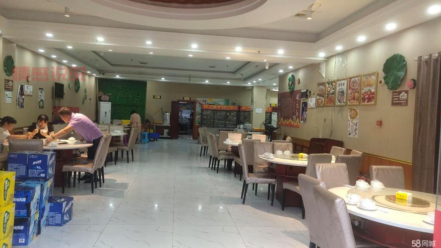 梧州58同城二手市场，淘好货就来这里看看！