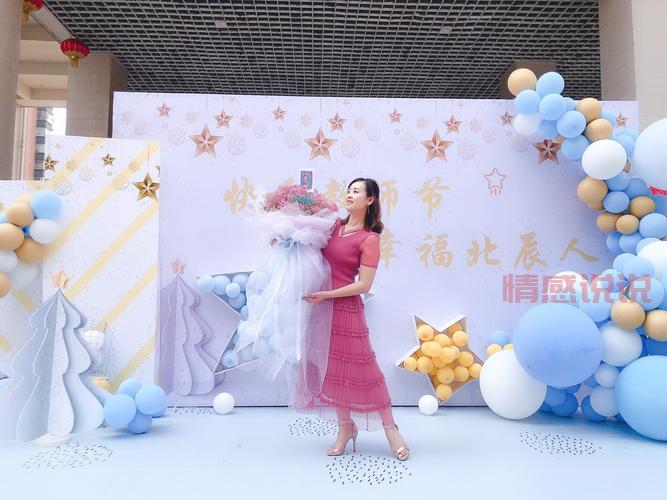 长沙开福区婚介所怎么选？看这几点不踩坑！