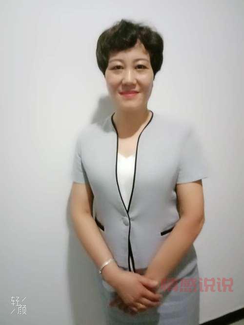 中老年人征婚交友，网上交友这些技巧要知道！