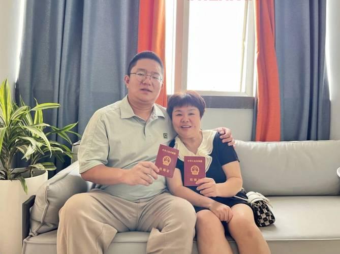 我想搜一下山东省青岛市中老年婚恋网，哪个靠谱？