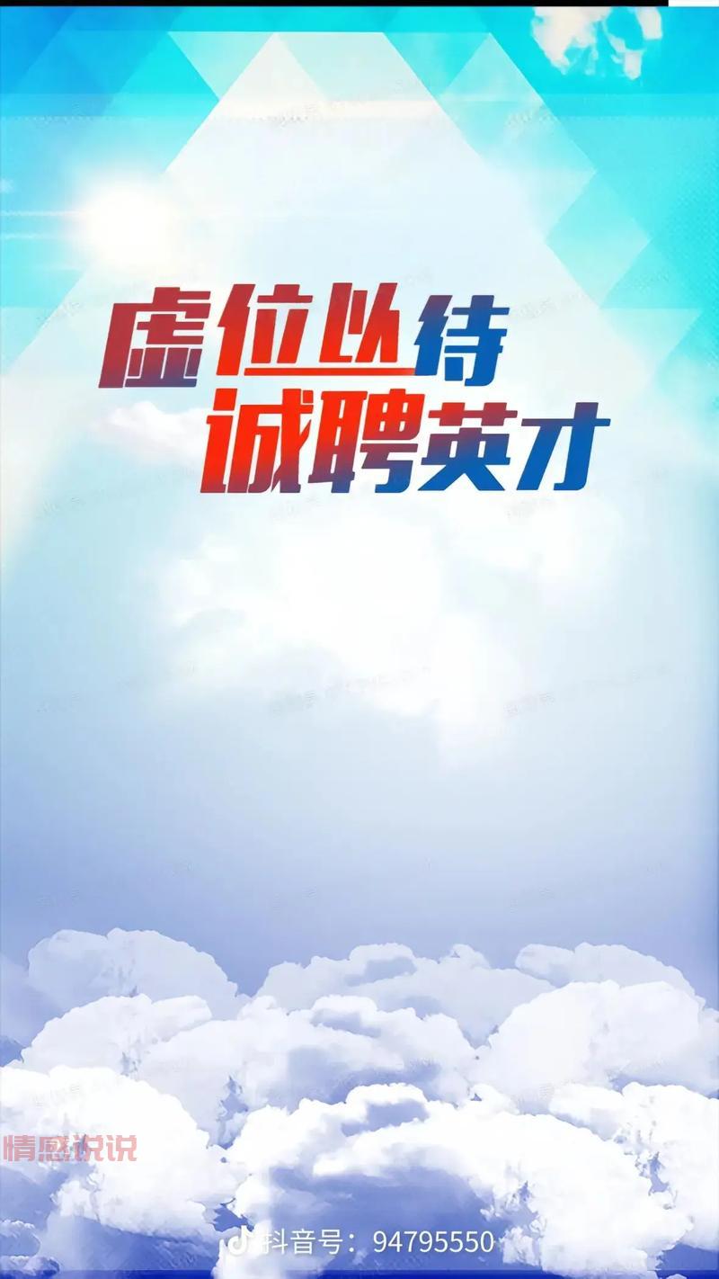 深圳招聘网2018年最新岗位，高薪offer等你拿！