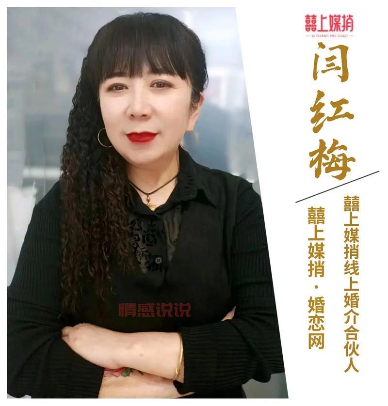 中老年婚恋网哪一个好？这几个平台真实靠谱！