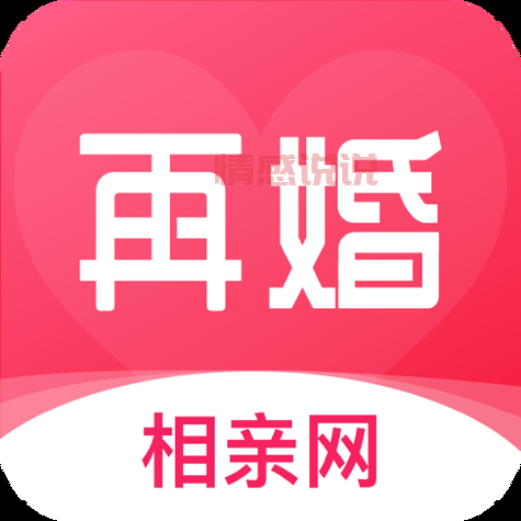 中老年婚恋网哪一个好？这几个平台真实靠谱！