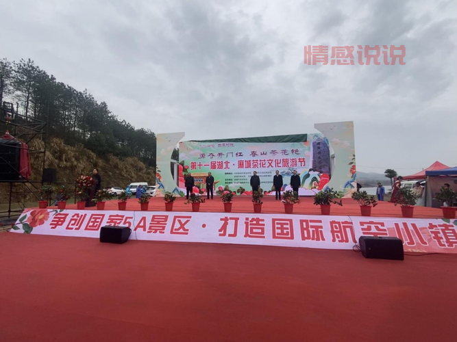 想了解麻城本地事？麻城信息网别错过！