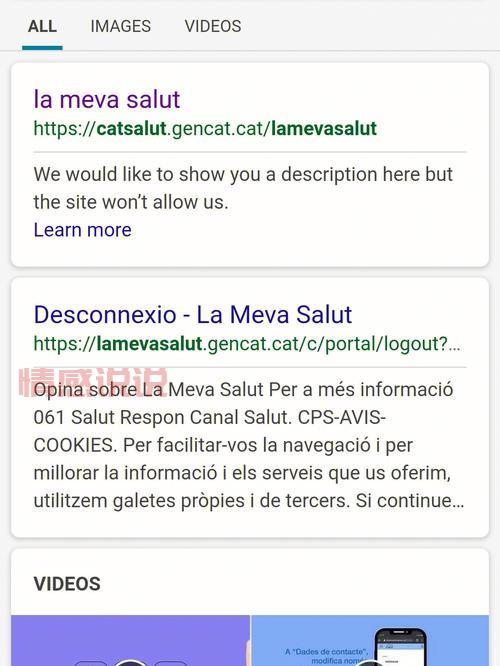 余姚中老年婚恋网怎么用？手把手教你注册！