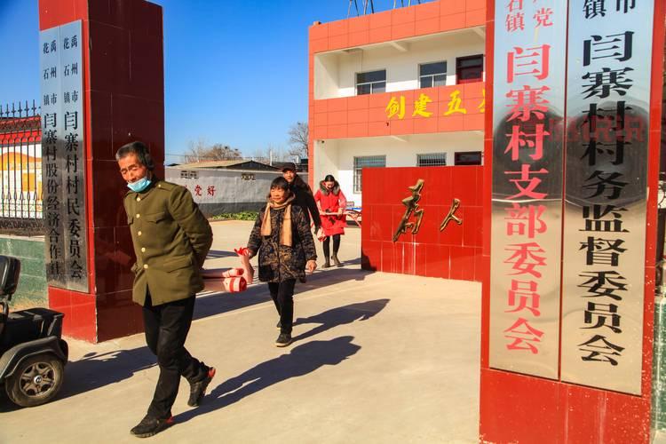 黄梅老乡群谁有？进群和老乡们一起畅聊家乡事！