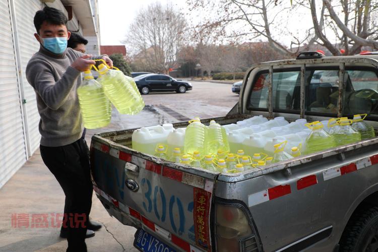 黄梅老乡群谁有？进群和老乡们一起畅聊家乡事！