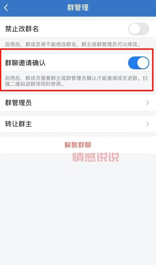 中山泸州人交友相亲群，扫码进泸州人在中山交友群微信！