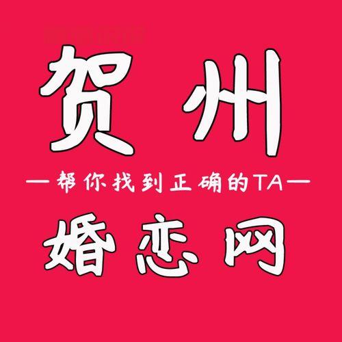 湖南中老年婚恋网怎么选?这几个方面要注意!