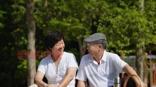 想找老伴？这20个中老年婚恋网一定要看看！