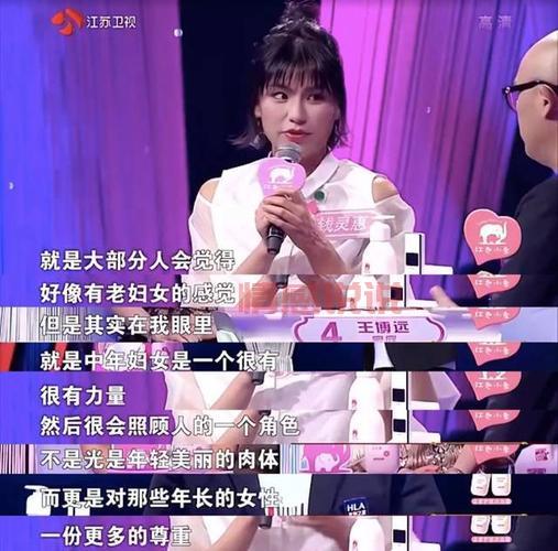 宁波中老年婚恋网怎么选？过来人给你说说！