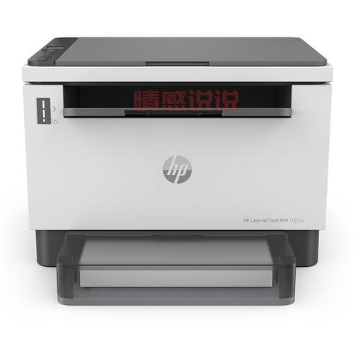 永久f194078w78w怎么找？这里有靠谱的获取方法！