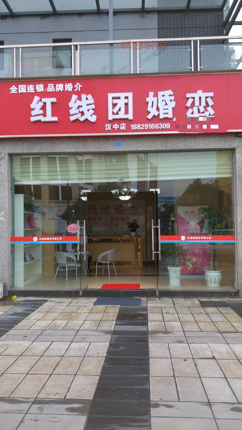 台州中老年人征婚去哪？这个婚恋网站很多人用！