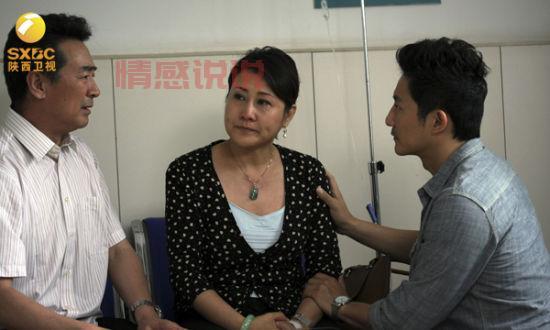 台州中老年人征婚去哪？这个婚恋网站很多人用！