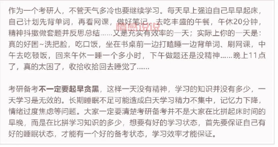 中老年婚恋网怎么选？过来人教你如何少走弯路！