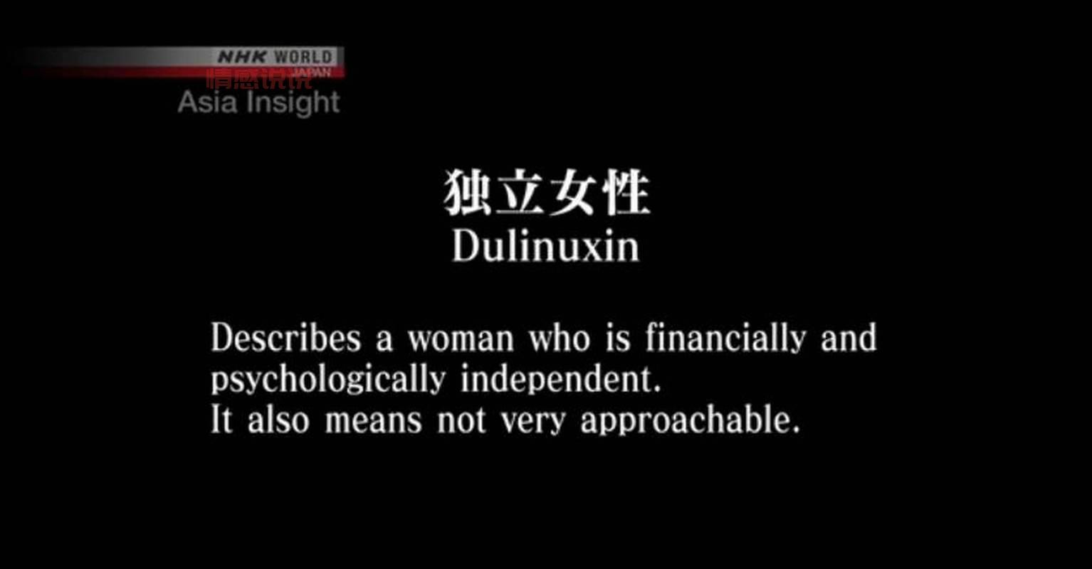 中老年婚恋网服务怎么选?这几个细节要注意!