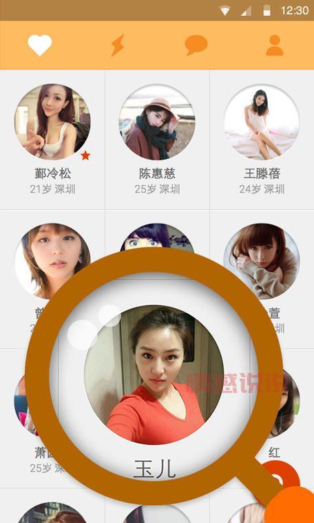 同城约会最真实的平台怎么找？这几招帮你避坑！