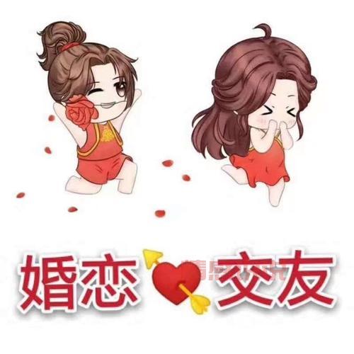 梅河口信息网怎么找对象？交友功能使用指南！