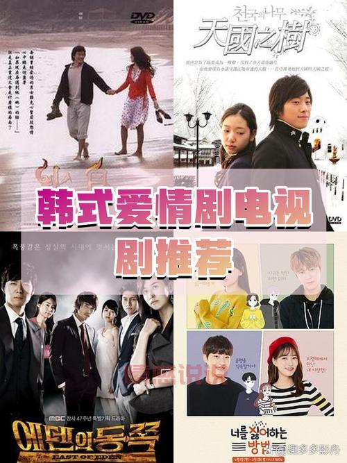 真爱电视剧在哪看？这几个平台可以免费观看！