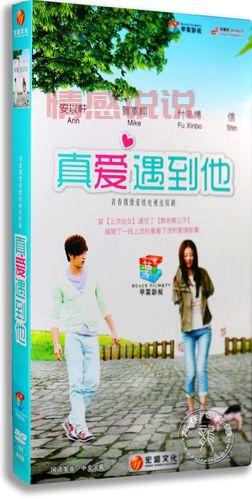 真爱电视剧在哪看？这几个平台可以免费观看！