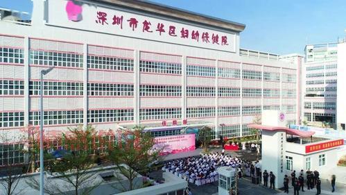 想找爱心岗看这里！深圳龙华区公益招聘网来啦！