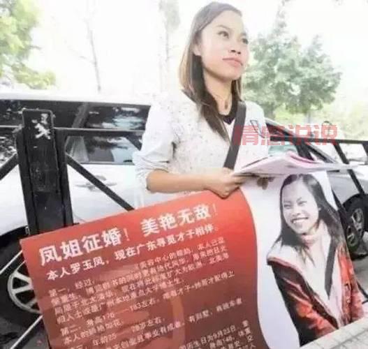 40岁上海女人征婚难吗？单身姐姐的真心告白！