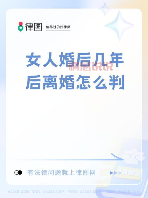 离婚的女人再婚幸福的多吗？听听她们怎么说！