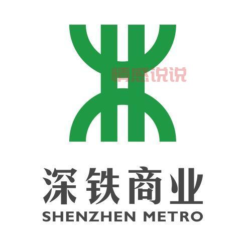 深圳地铁招聘官方网站入口，快速找到心仪职位！
