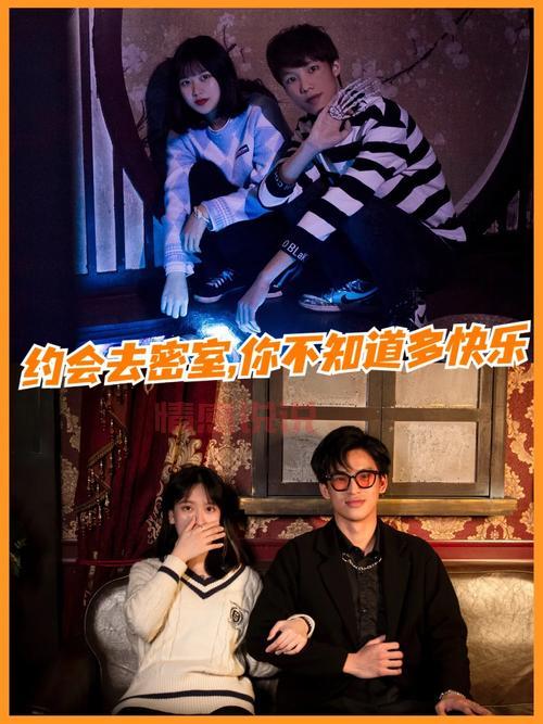 想知道东营区约会联系方式？这里有详细攻略！