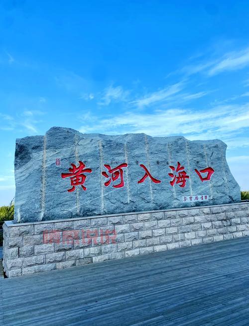 东营女生喜欢去哪玩？这些地方你不能错过！